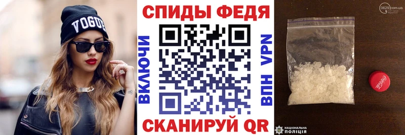 Купить  Камышлов  АМФ Premium 