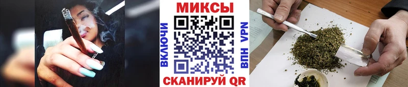 Купить где  Камышлов  Бутират 1.4BDO 