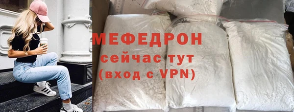 дмт Коряжма
