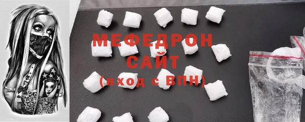 гашишное масло Корсаков