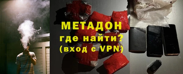 гашишное масло Корсаков