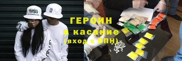 крисы Киреевск