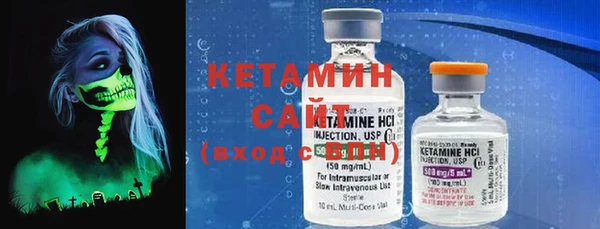 MDMA Premium VHQ Карпинск