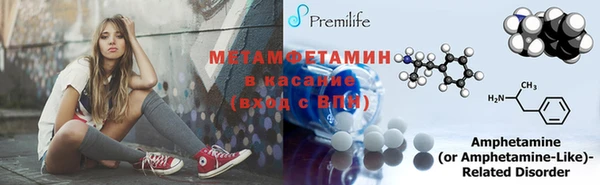 дмт Коряжма