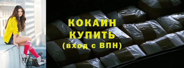 дмт Коряжма