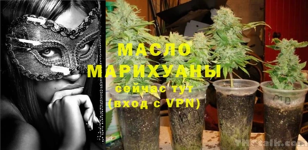 MDMA Premium VHQ Карпинск