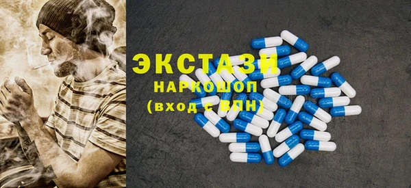 гашишное масло Корсаков