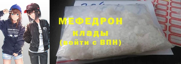 дмт Коряжма