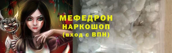 мдпв Касимов