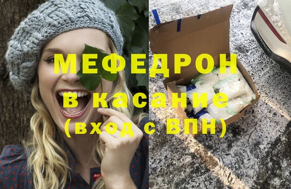 MDMA Premium VHQ Карпинск
