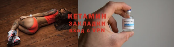 крисы Киреевск