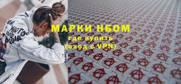 скорость mdpv Киренск