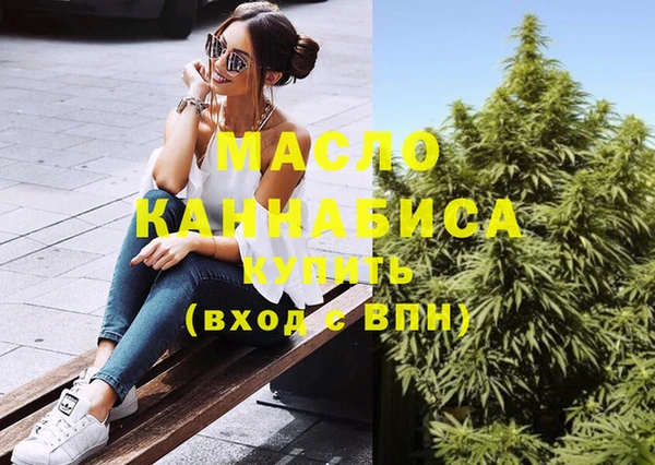 дмт Коряжма