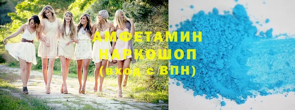 дмт Коряжма