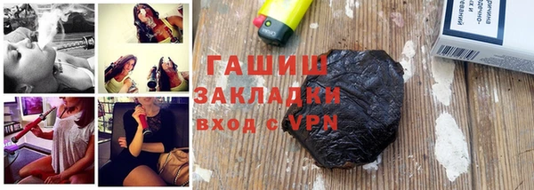 дмт Коряжма