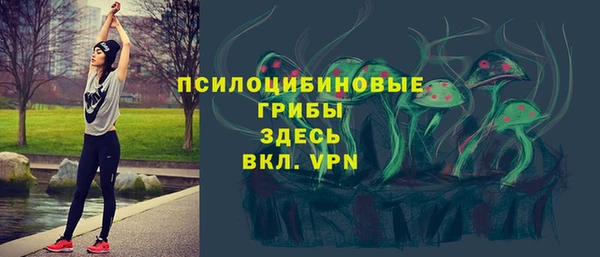 гашишное масло Корсаков