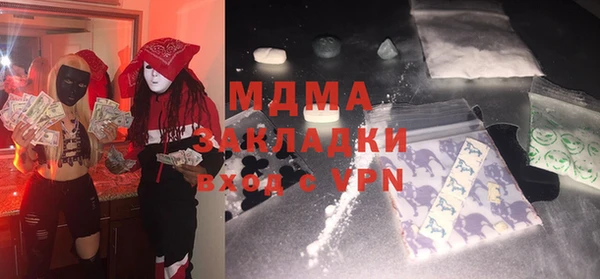 дмт Коряжма