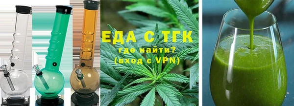 дмт Коряжма