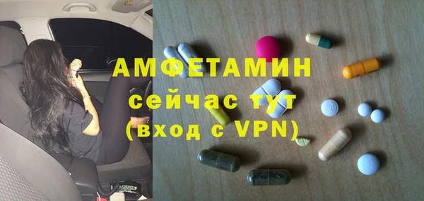 гашишное масло Корсаков