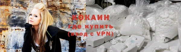 гашишное масло Корсаков