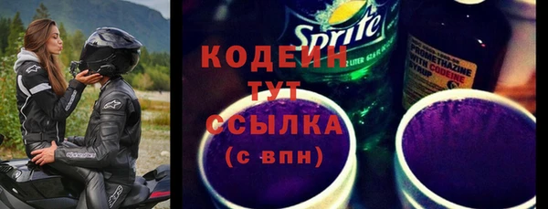дмт Коряжма
