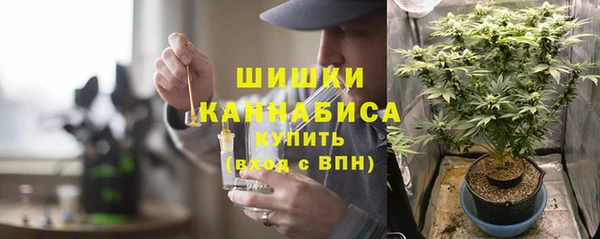 мефедрон мука Кинешма