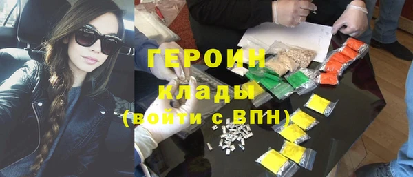 jwh Каменск-Шахтинский